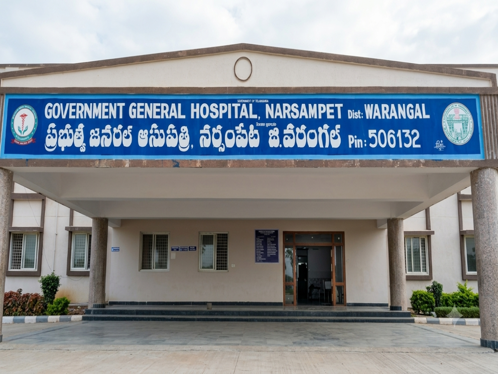 Government Medical College, Narsampet