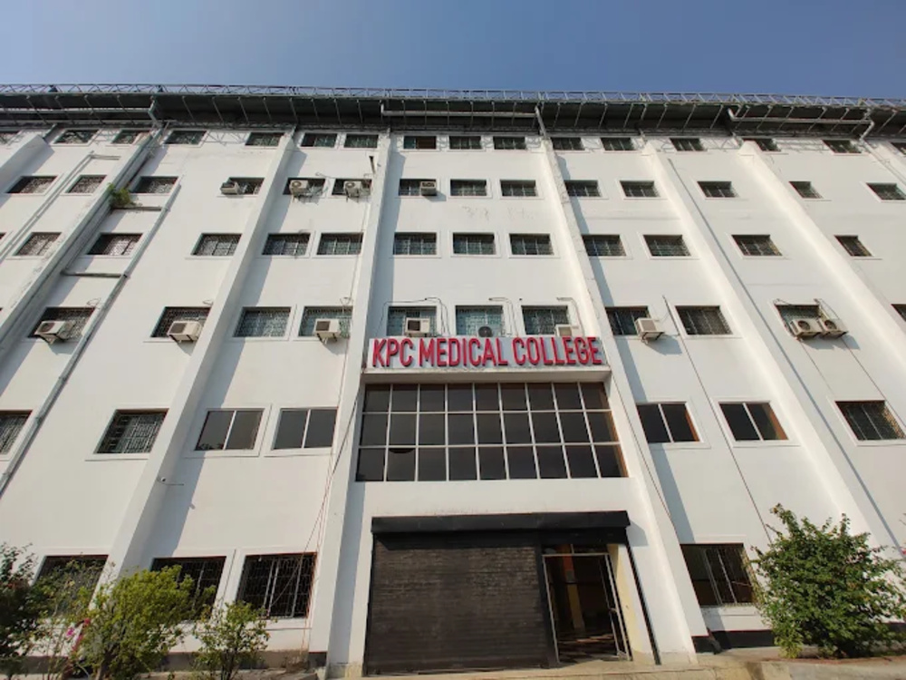 KPC Medical College,Jadavpur,Kolkata