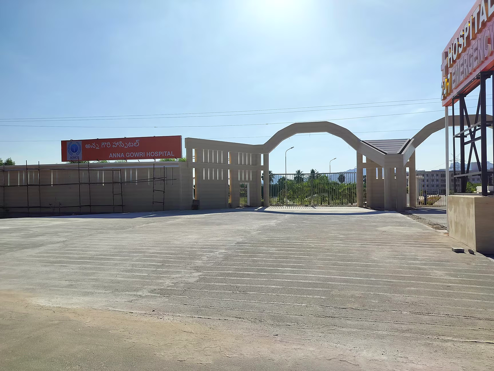 Anna Gowri Medical College and Hospital