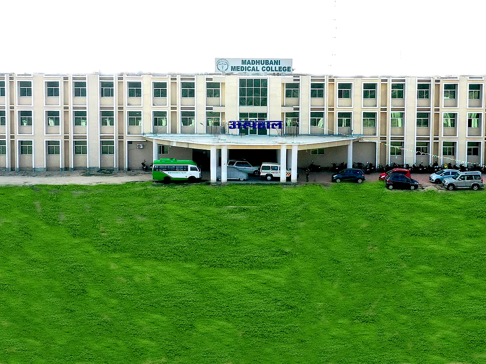Madhubani Medical College, Madhubani