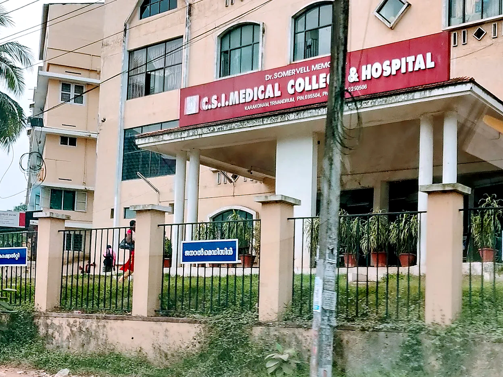 Dr. Somervel Memorial CSI Hospital & Medical College, Karakonam, Thiruvananthapuram