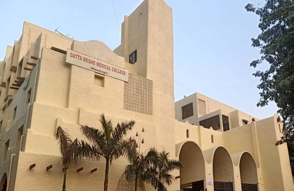 Datta Meghe Medical College, Nagpur