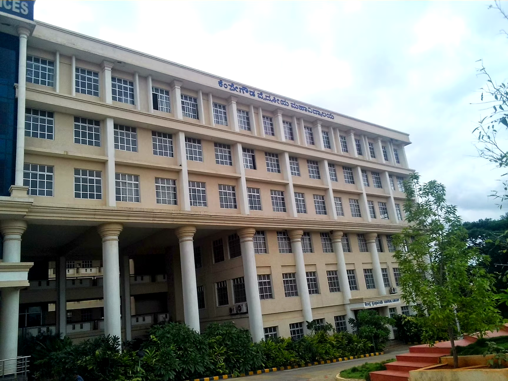 Kempegowda Institute of Medical Sciences, Bangalore