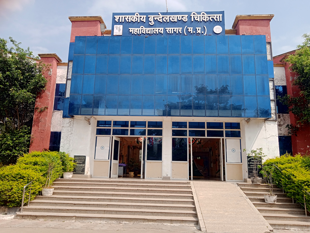Bundelkhand Medical College, Sagar