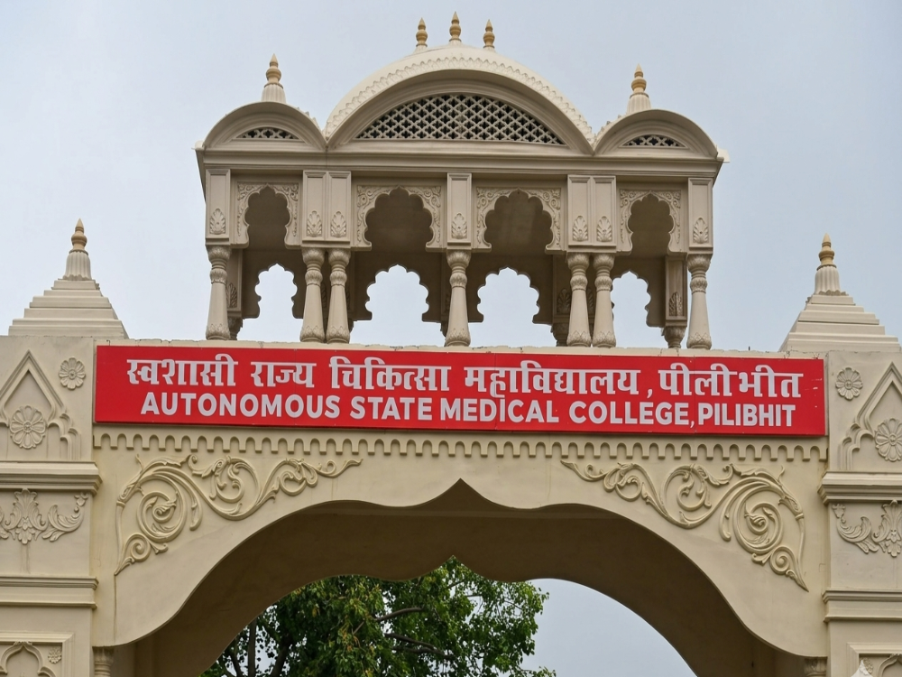 Autonomous State Medical College Pilibhit