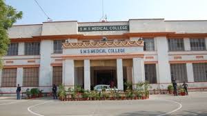 SMS Medical College, Jaipur