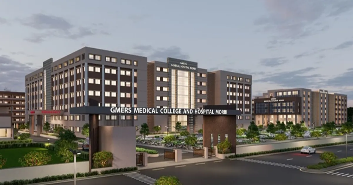 Government Medical College, Morbi