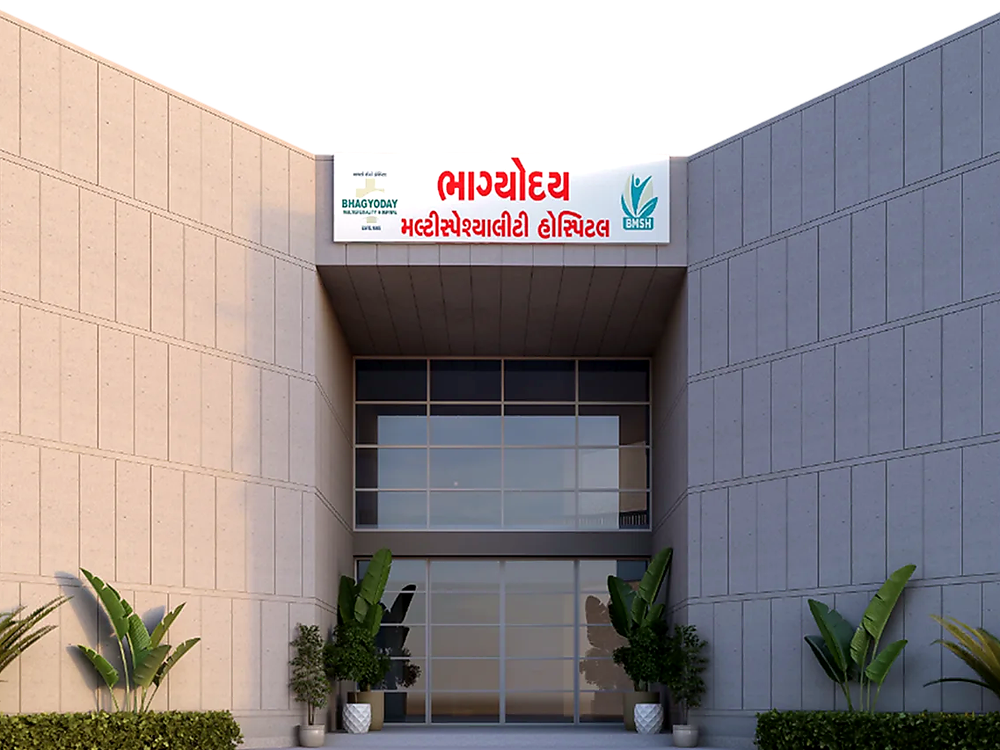 Bhagyoday Medical College