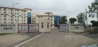 Government Medical College, Bharatpur, Rajasthan