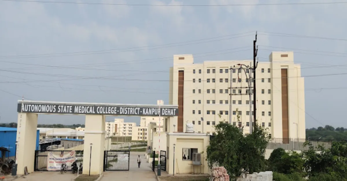 Autonomous State Medical College, Kanpur Dehat