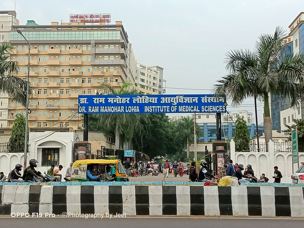 Dr. Ram Manohar Lohia Institute of Medical Sciences,Lucknow