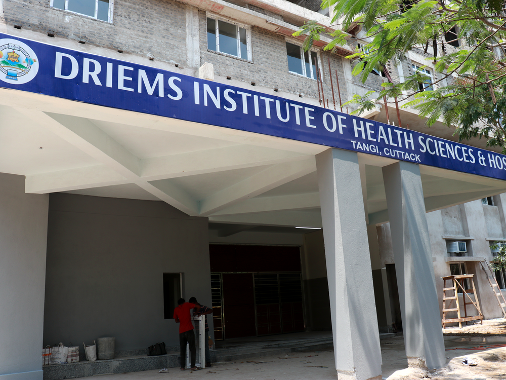 DRIEMS Institute of Health Sciences and Hospital, Kairapari