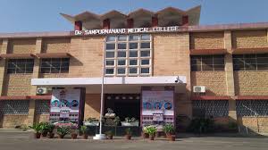 Dr SN Medical College, Jodhpur