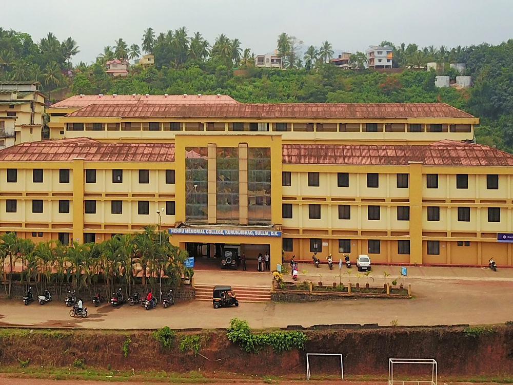 K V G Medical College, Sullia