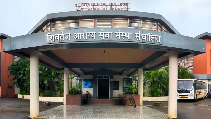 Yogita Dental College and Hospital, Ratnagiri