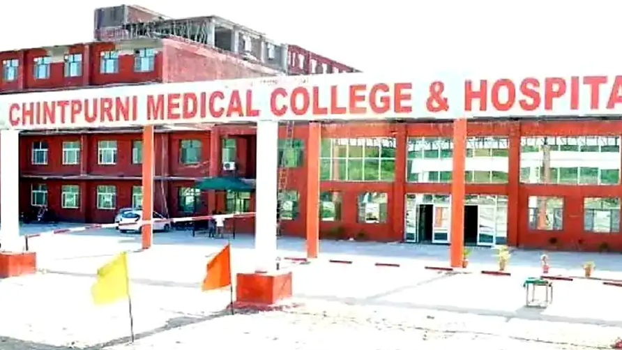 Chintpurni Medical College, Pathankot, Gurdaspur