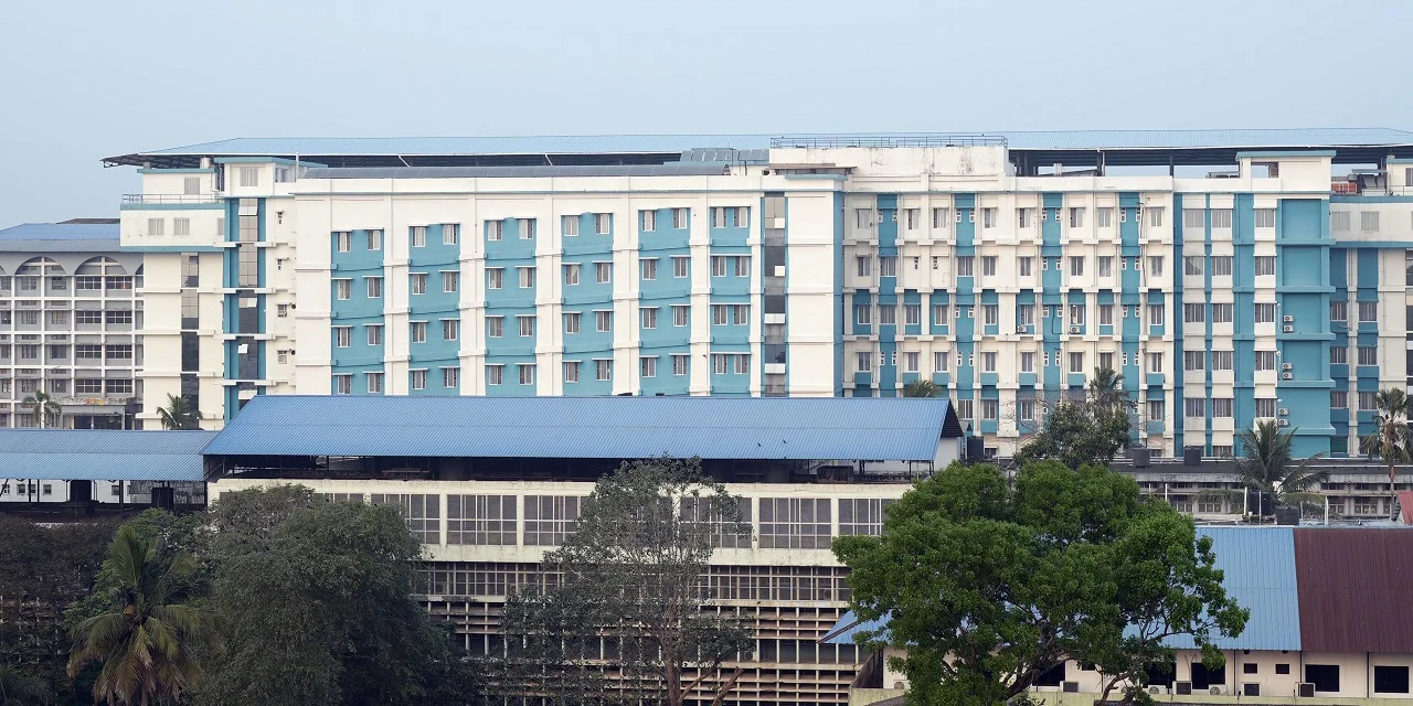 Government Medical College, Kottayam