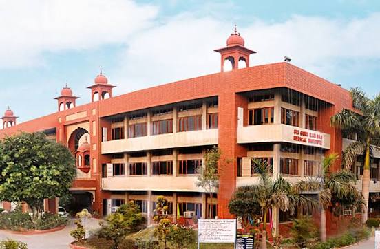 Sri Guru Ram Das Institute of Dental Sciences and Research, Amritsar