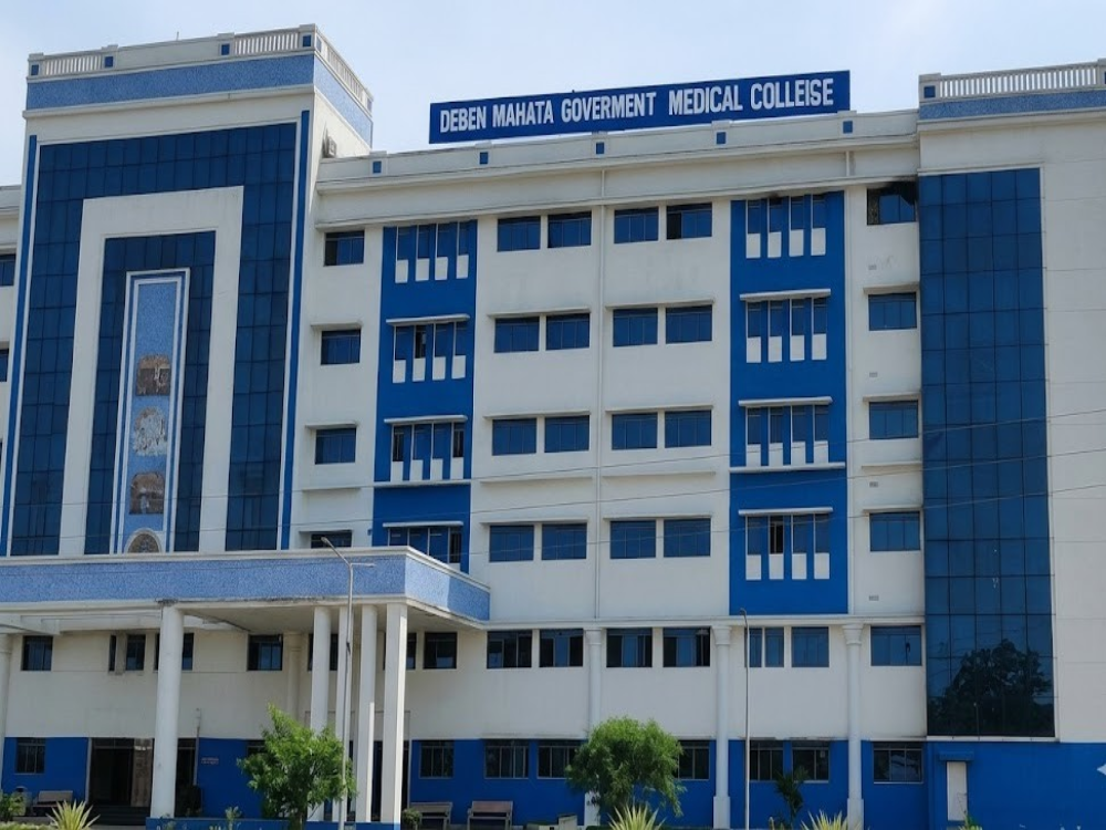 Purulia Government Medical College & Hospital