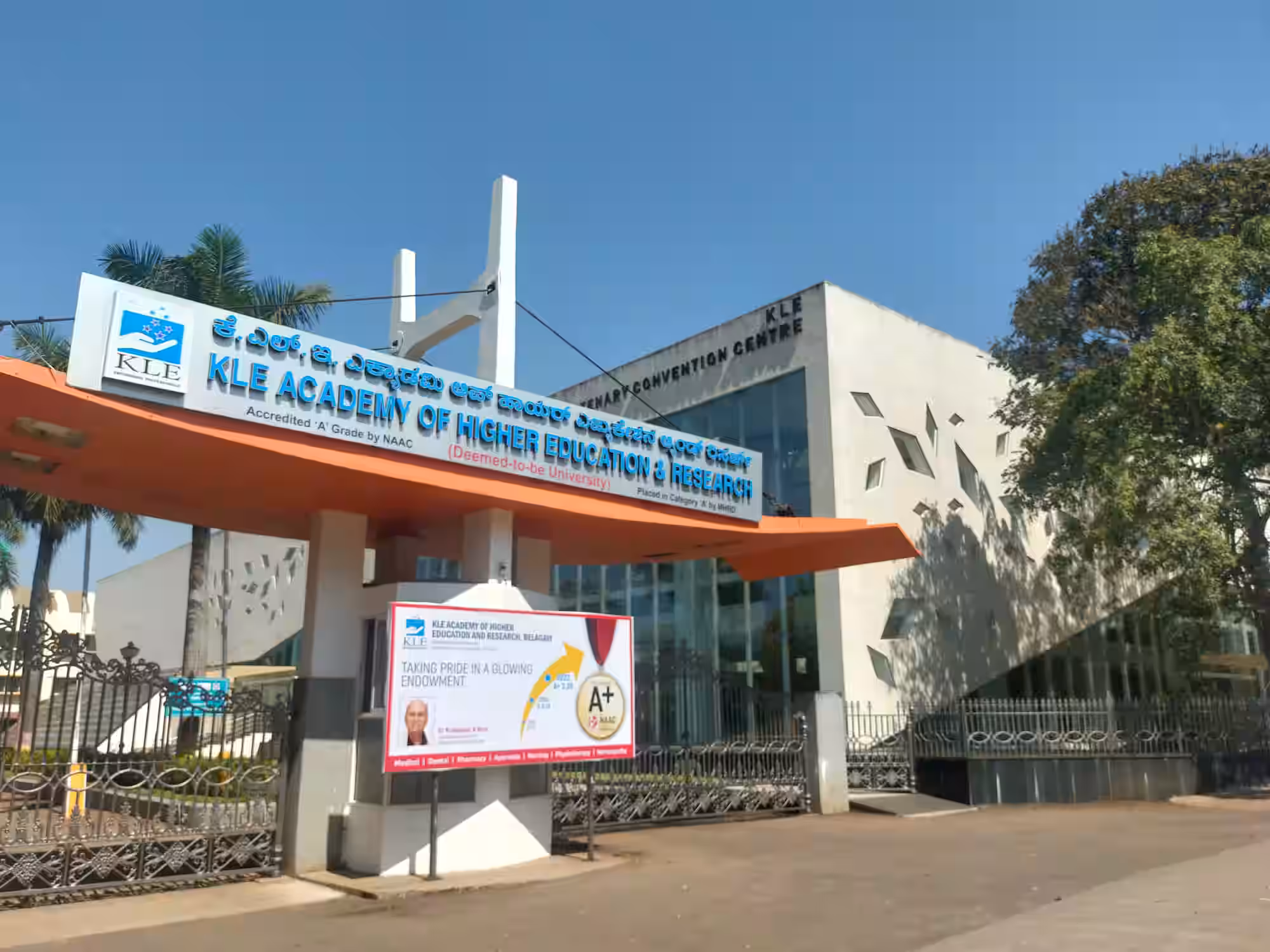 KLE Vishwanath Katti Institute of Dental Sciences, Belagavi