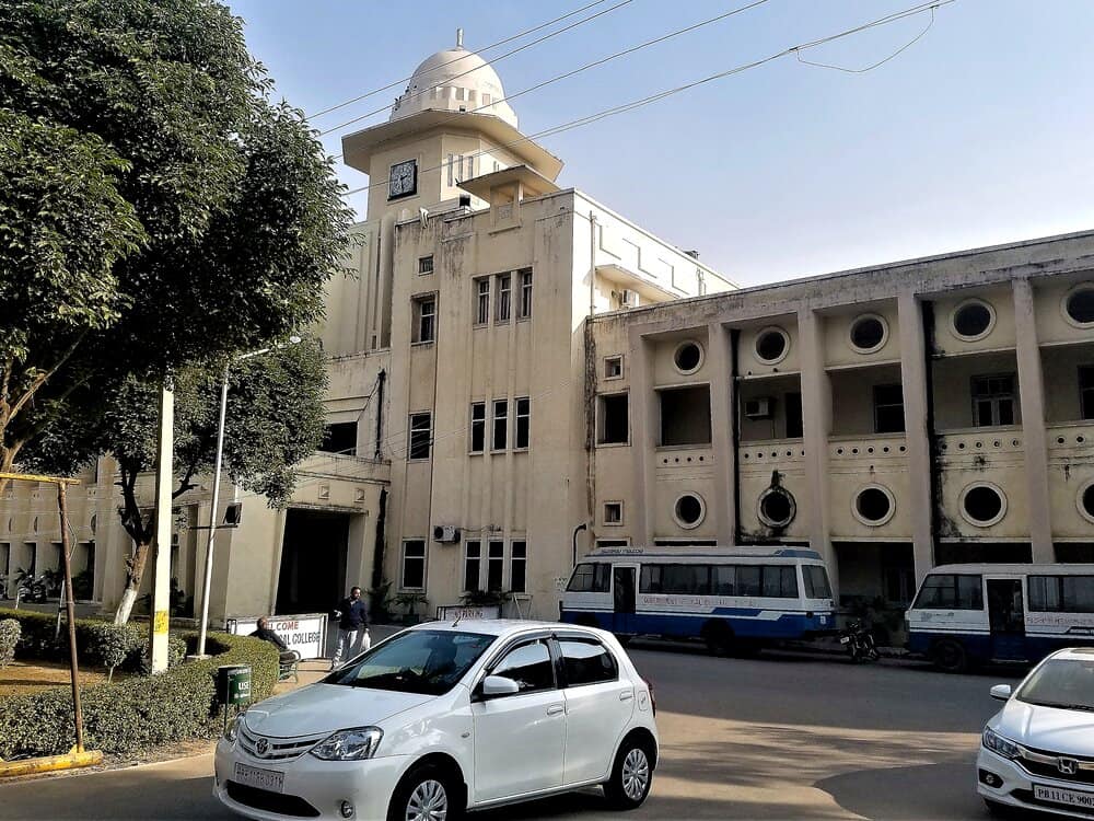 Government Medical College, Patiala
