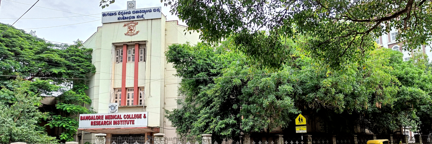 Bangalore Medical College and Research Institute, Bangalore