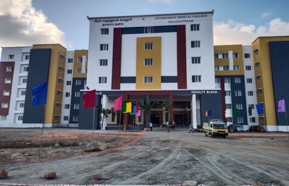 Government Medical College Nagapattinam