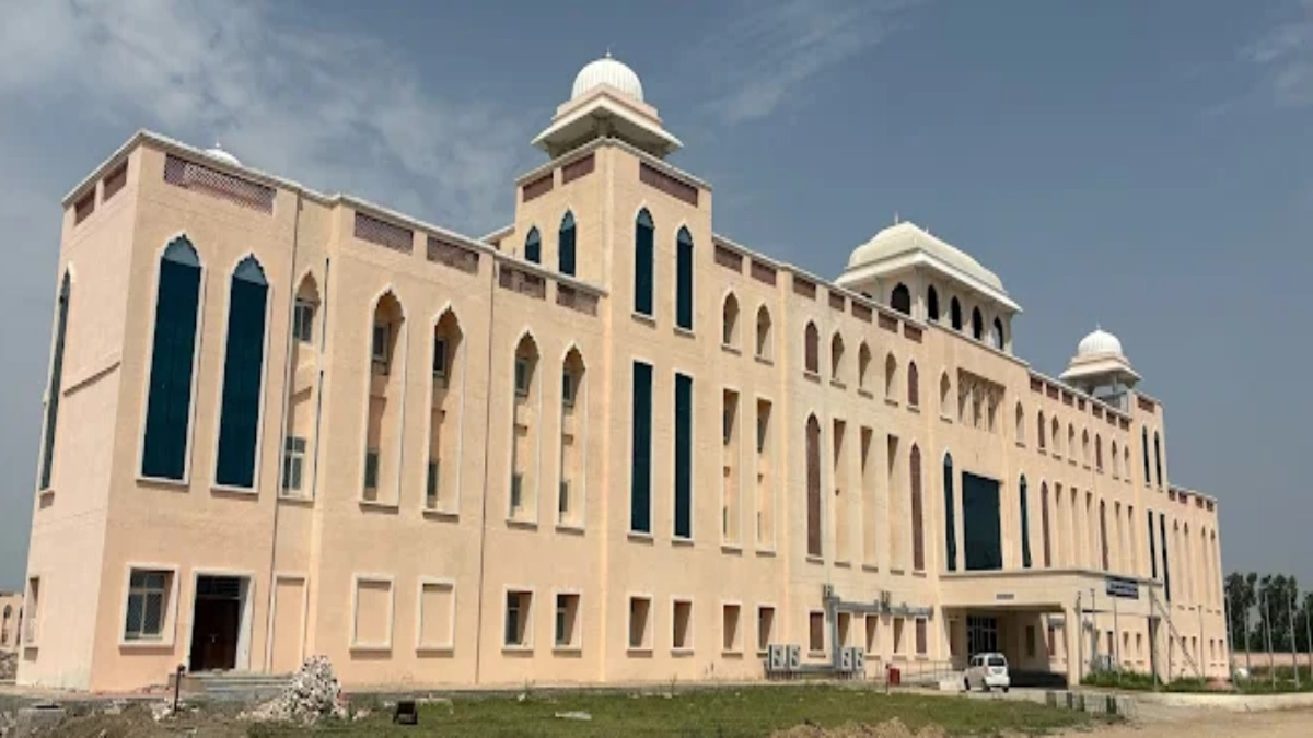 Government Medical College, Baran