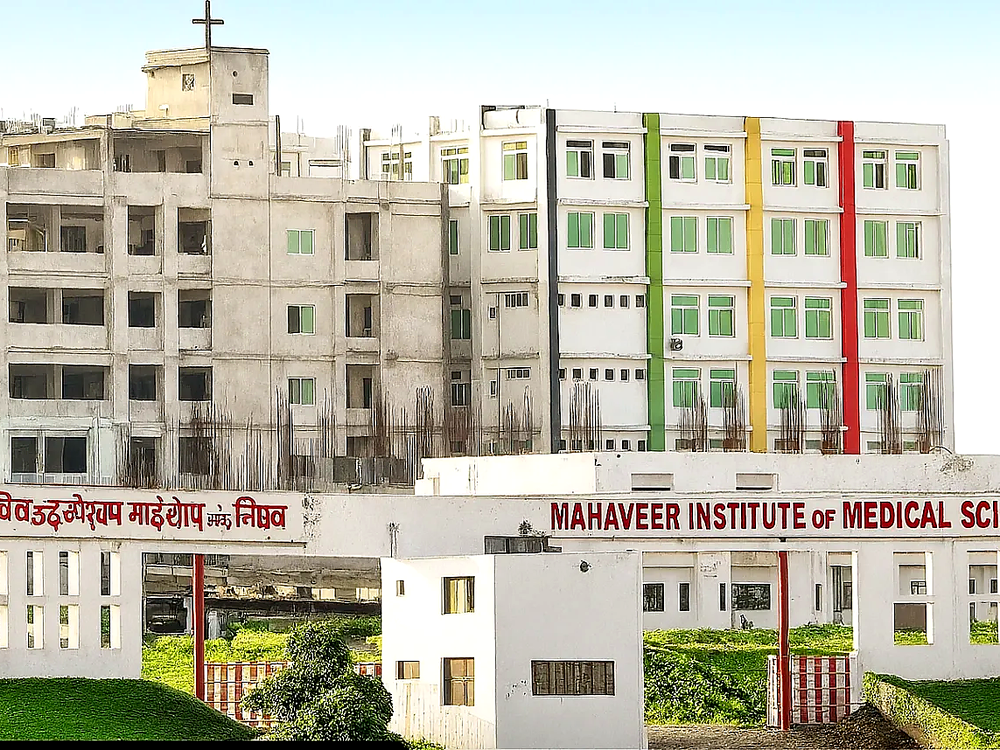 Mahaveer Institute of Medical Sciences & Research, Bhopal