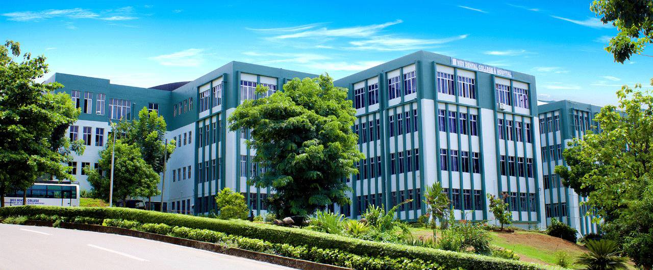 MES Dental College, Malappuram