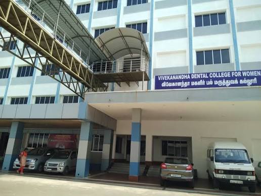 Vivekanandha Dental College for Women, Tiruchengode