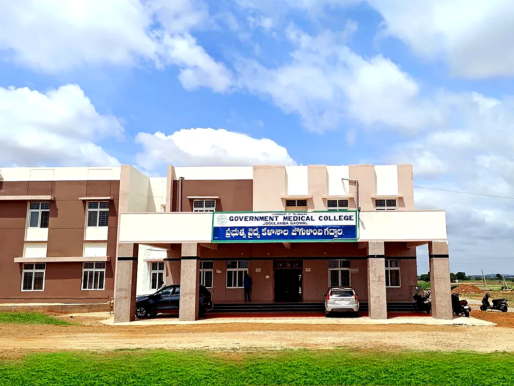 Government Medical College, Jogulamba