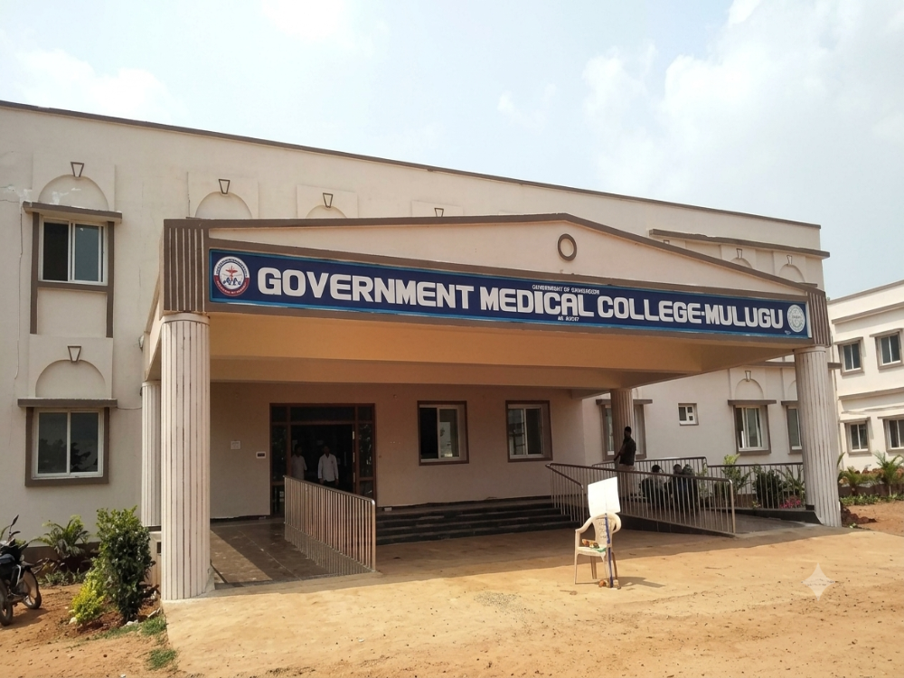 Government Medical College, Mulugu