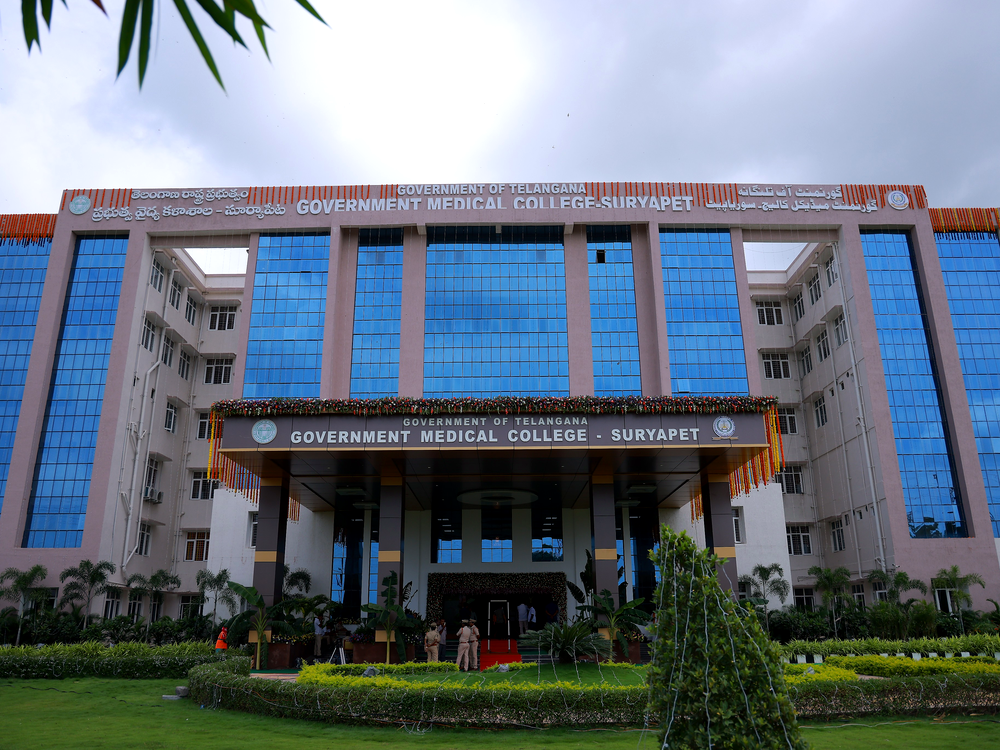Government Medical College, Suryapet
