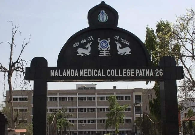 Nalanda Medical College, Patna