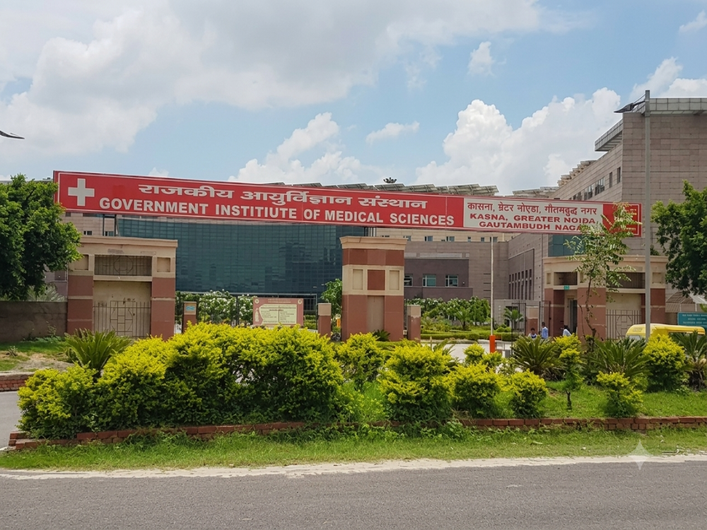 Government Institute of Medical Sciences, Kasna, Greater Noida