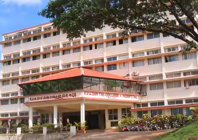 K.V.G. Dental College and Hospital, Sullia
