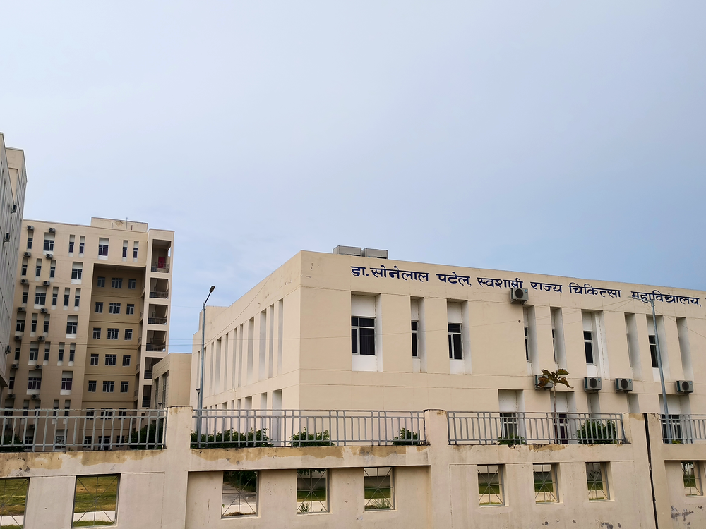 Autonomous State Medical College, Sonebhadra