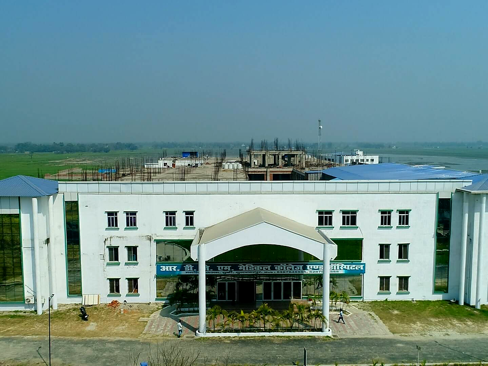 Radha Devi Jageshwari Memorial Medical College and Hospital