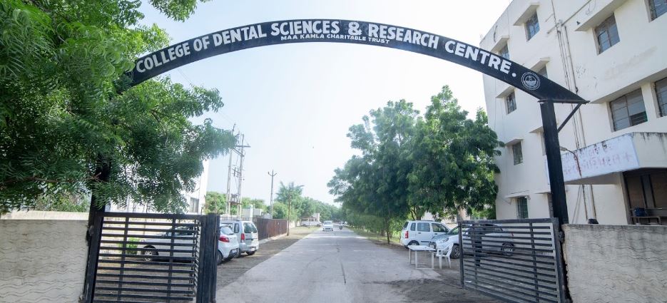 College of Dental Sciences and Research Centre, Ahmedabad