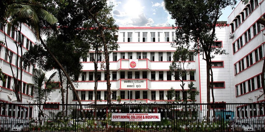 Government Dental College and Hospital, Mumbai