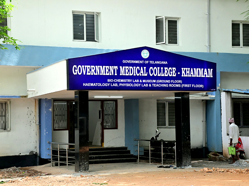 Government Medical College, Khammam