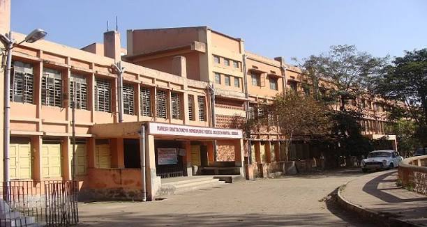 Mahesh Bhattacharya Homoeopathic Medical College and Hospital, Howrah