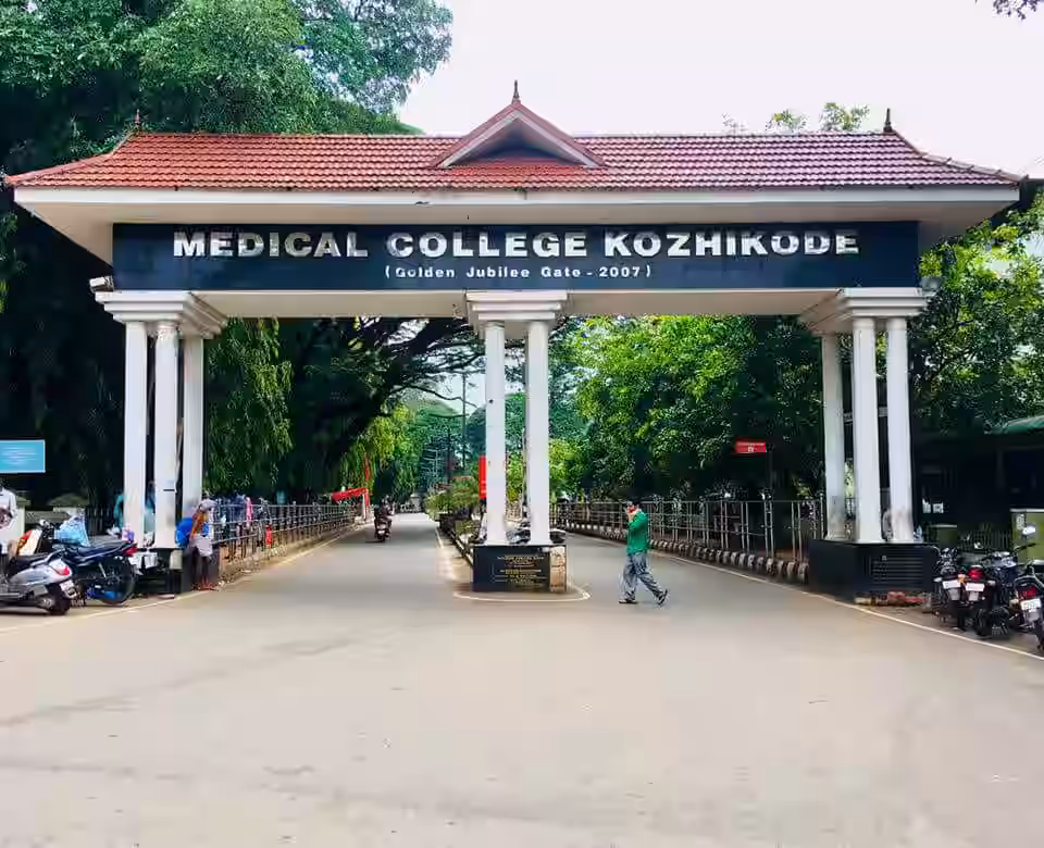 Government Medical College, Kozhikode, Calicut