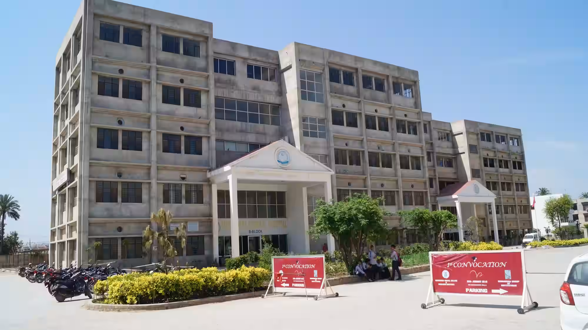 Surendera Dental College and Research Institute, Sri Ganganagar