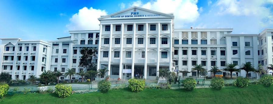 PMS College of Dental Science and Research, Thiruvananthapuram