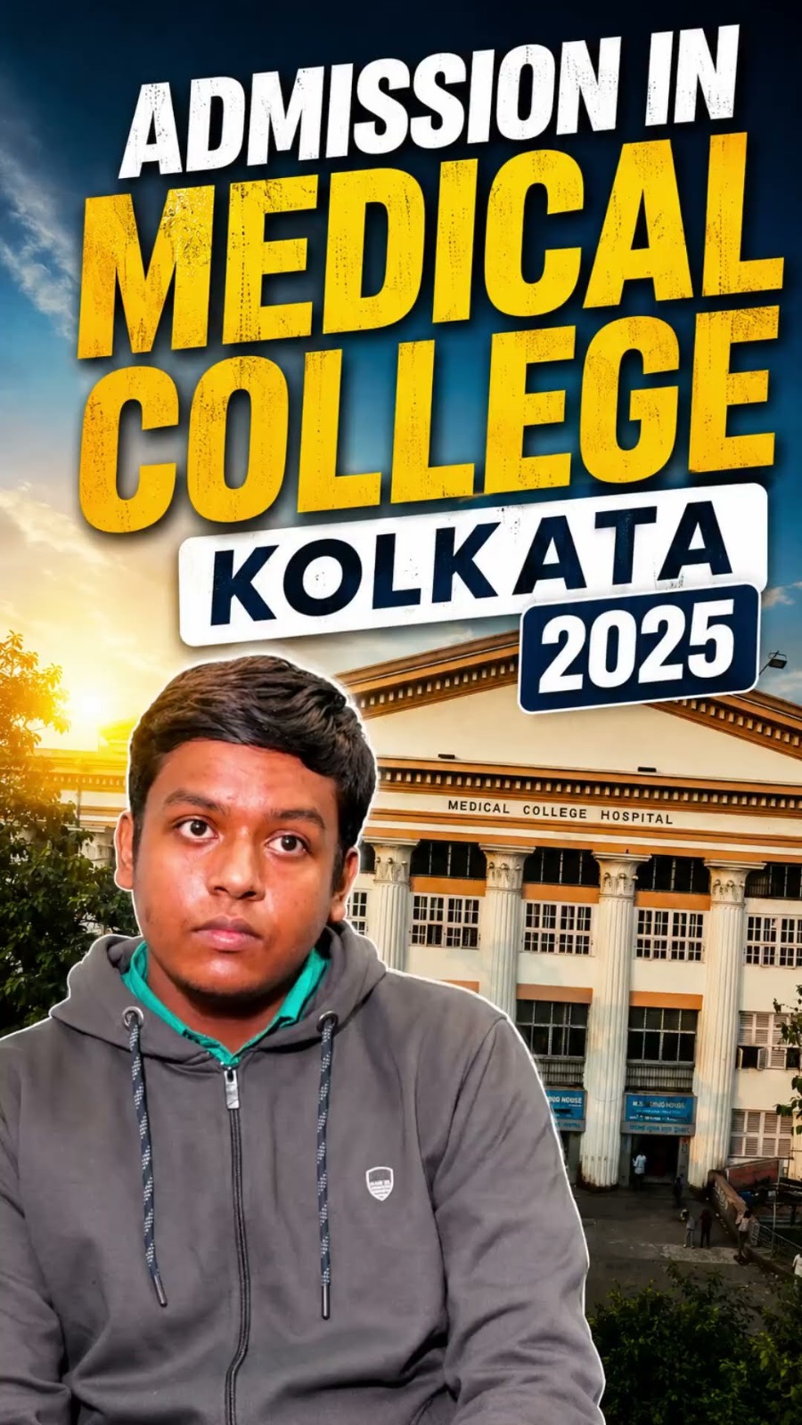 Neel Sarkar