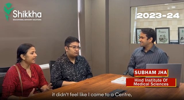 Subham Jha